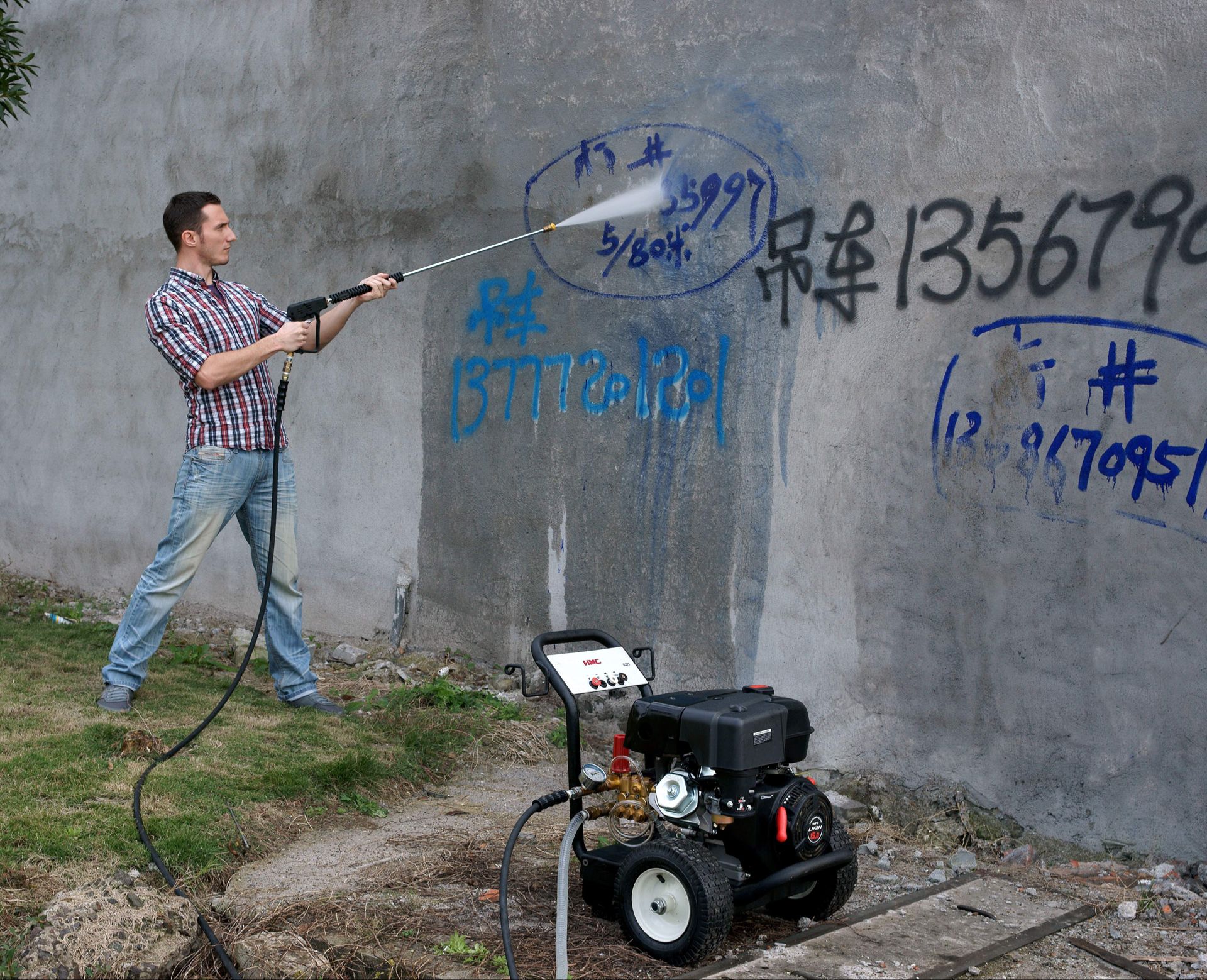高壓清洗機(jī)、小廣告清洗機(jī)、牛皮癬清洗機(jī)